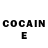 Cocaine Эквадор Elizabet t